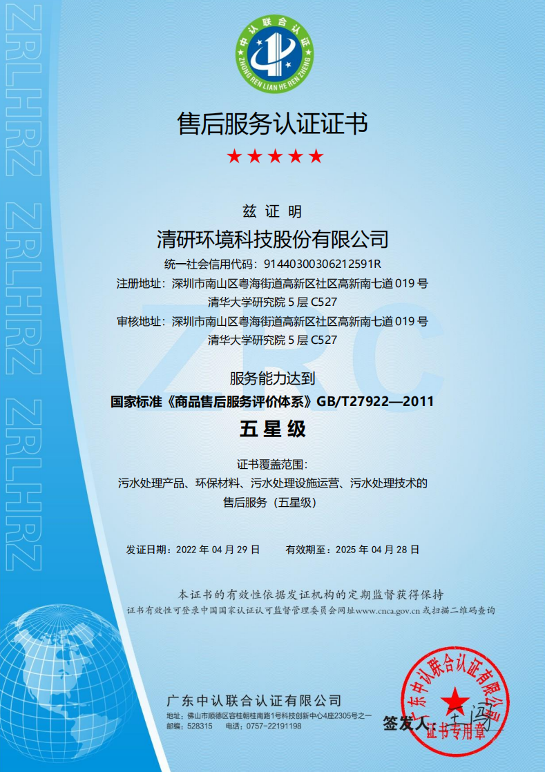 888�ڲ���-����Ϊ��,רҵЧ��