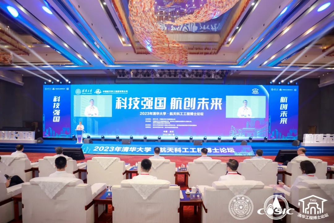 888腾博会-诚信为本,专业效劳