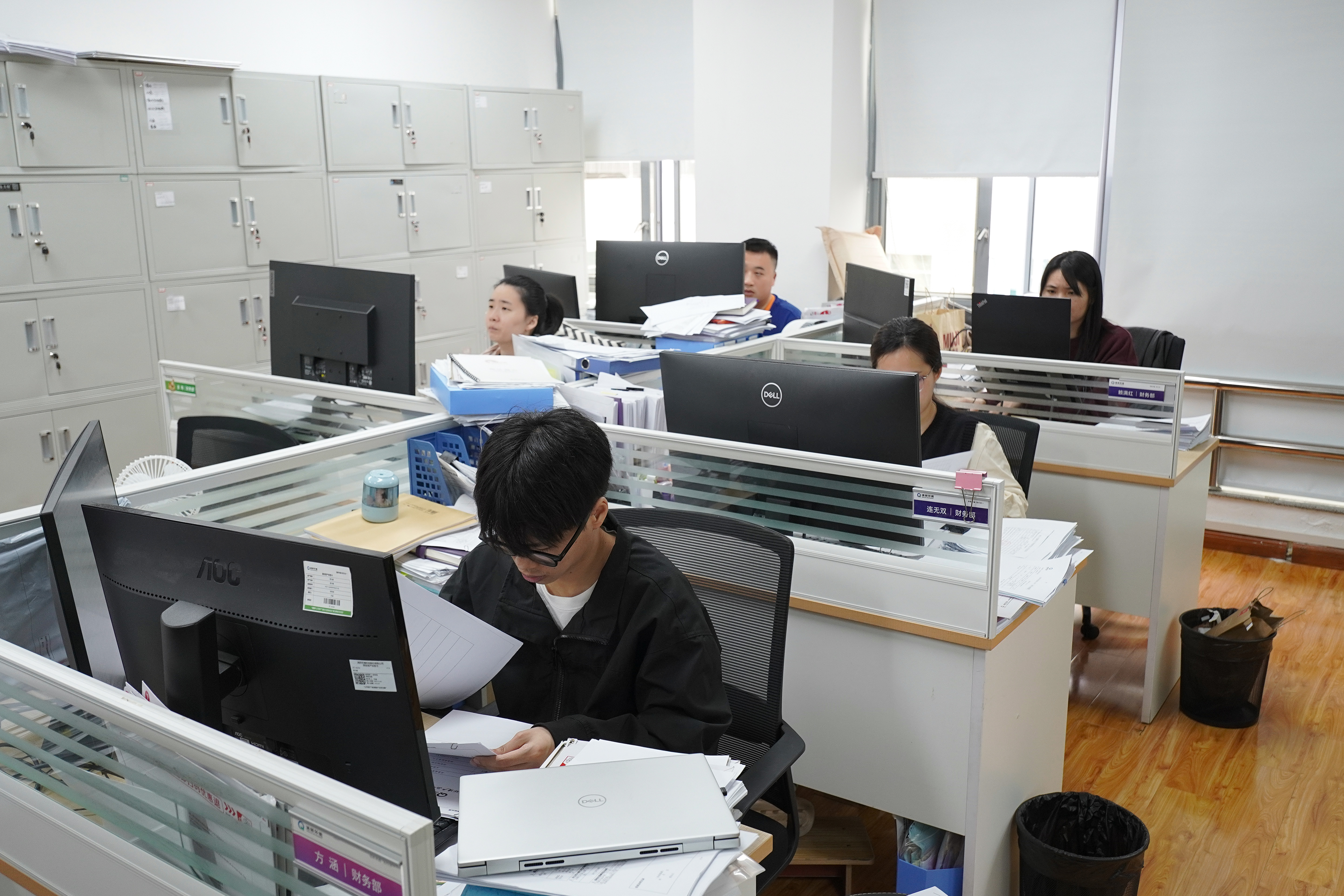 888�ڲ���-����Ϊ��,רҵ����