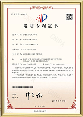 888�ڲ���-����Ϊ��,רҵЧ��