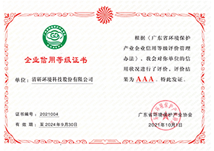 888�ڲ���-����Ϊ��,רҵЧ��