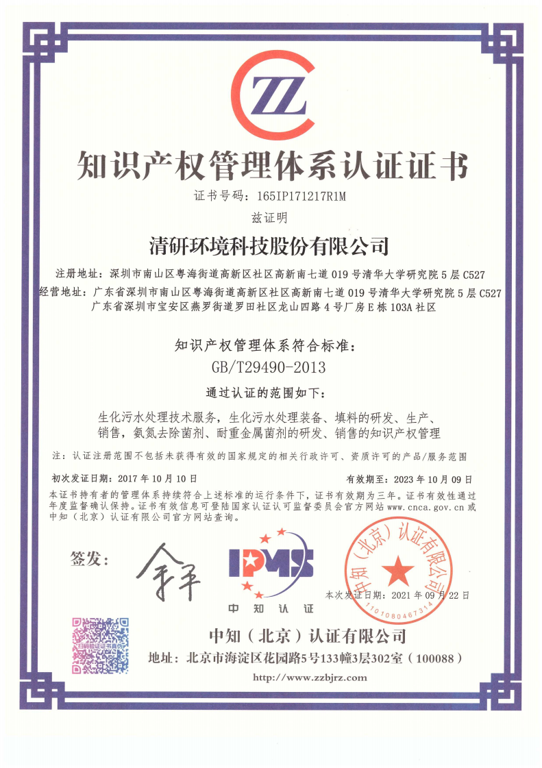 888�ڲ���-����Ϊ��,רҵЧ��