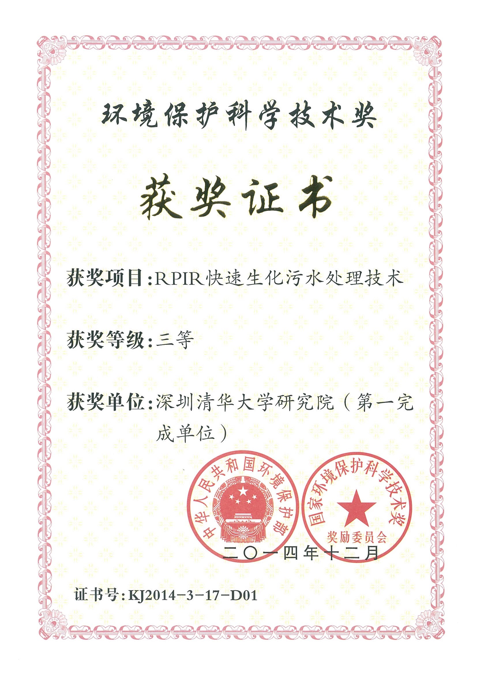 888�ڲ���-����Ϊ��,רҵЧ��