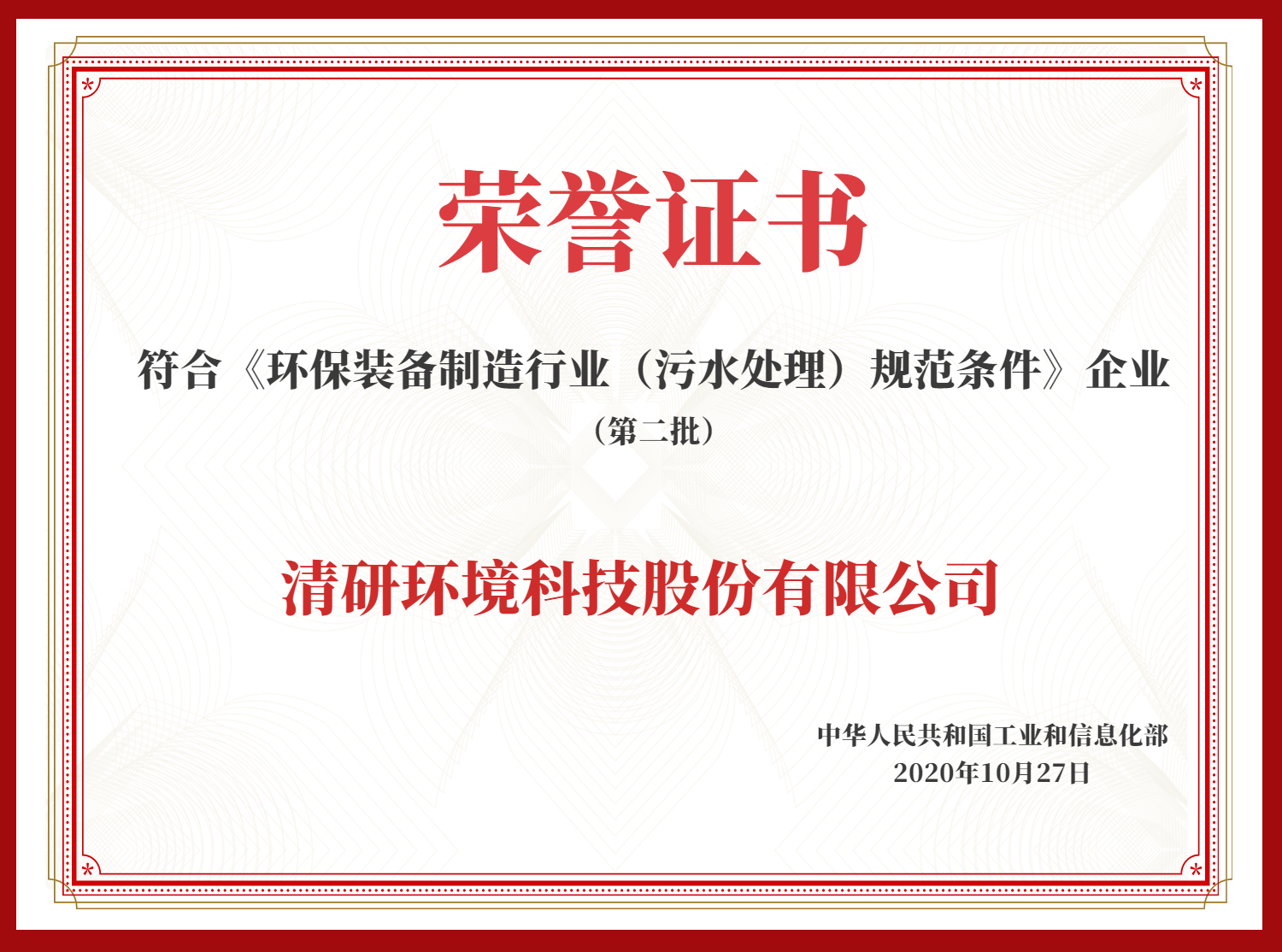 888�ڲ���-����Ϊ��,רҵЧ��