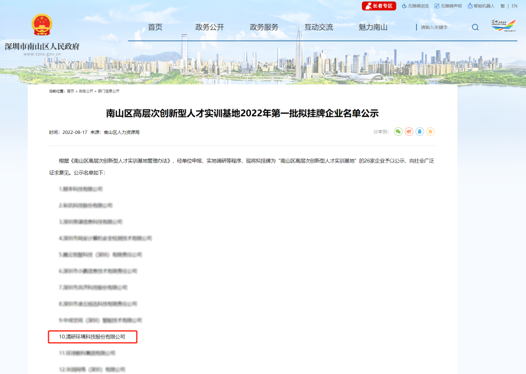 888�ڲ���-����Ϊ��,רҵЧ��