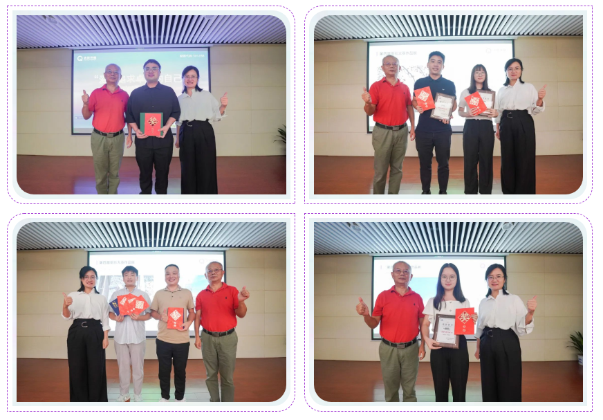 888�ڲ���-����Ϊ��,רҵЧ��