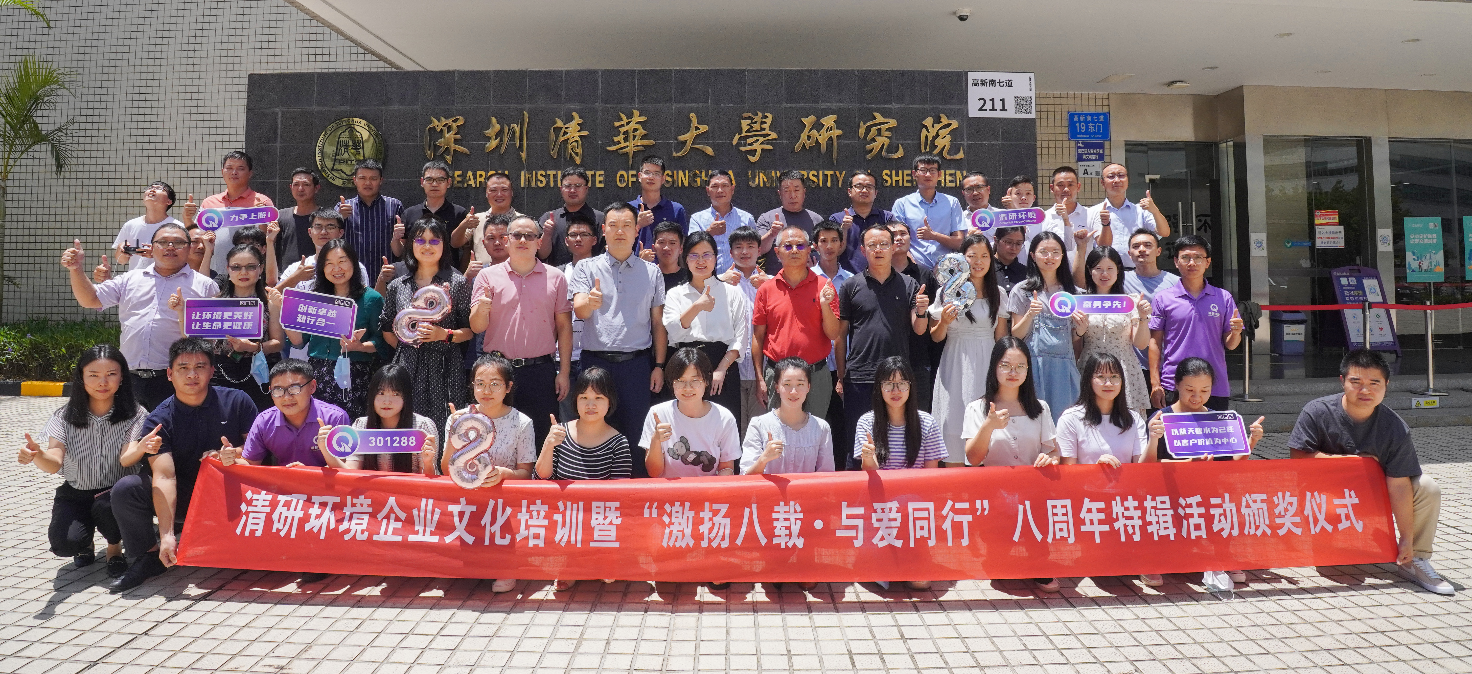 888�ڲ���-����Ϊ��,רҵЧ��