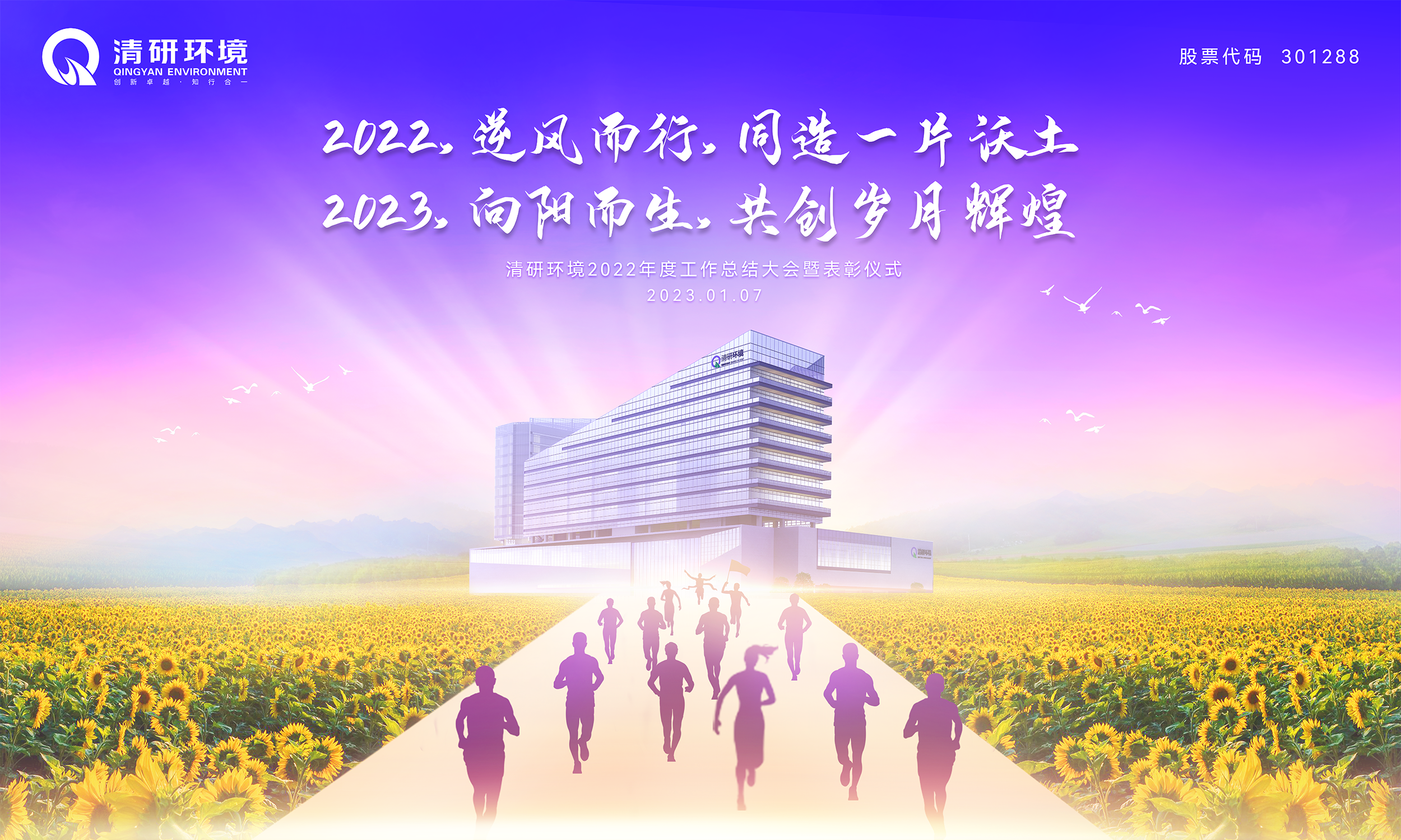 888�ڲ���-����Ϊ��,רҵЧ��