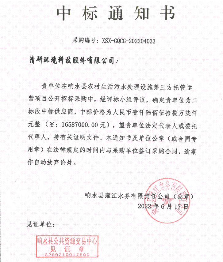 888�ڲ���-����Ϊ��,רҵЧ��