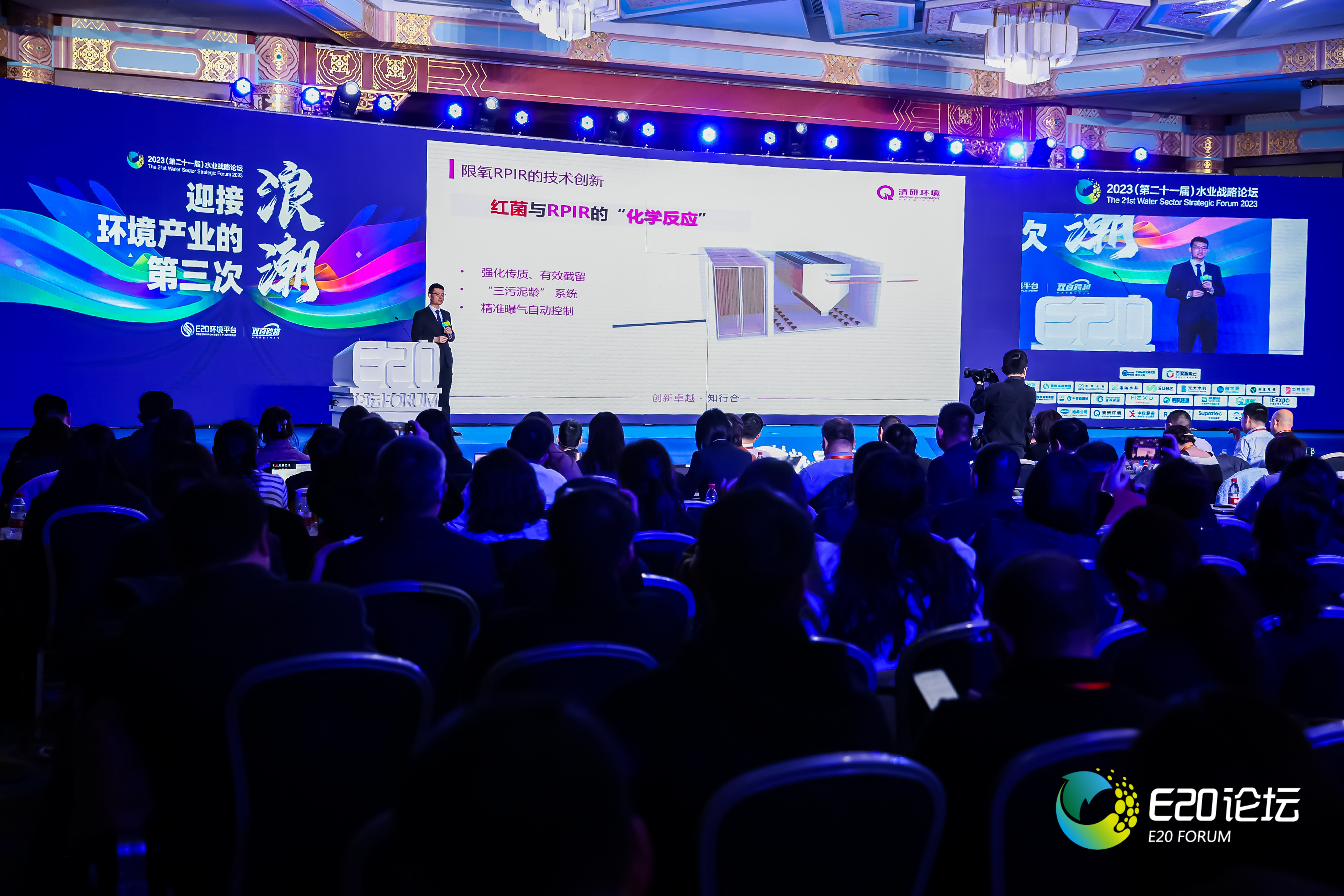 888�ڲ���-����Ϊ��,רҵЧ��