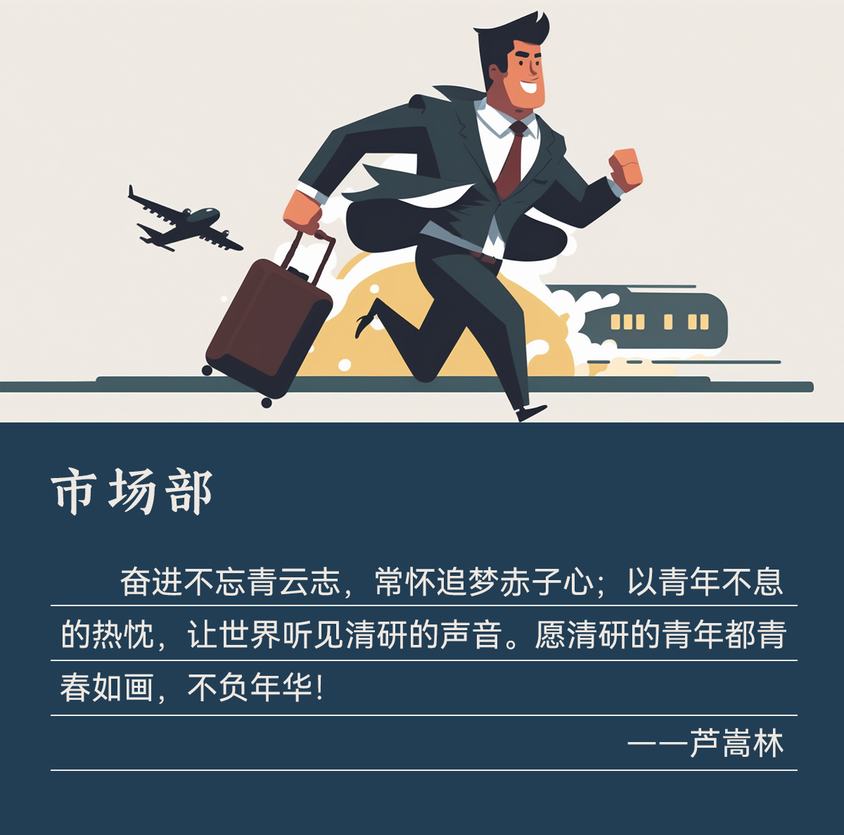 888�ڲ���-����Ϊ��,רҵЧ��