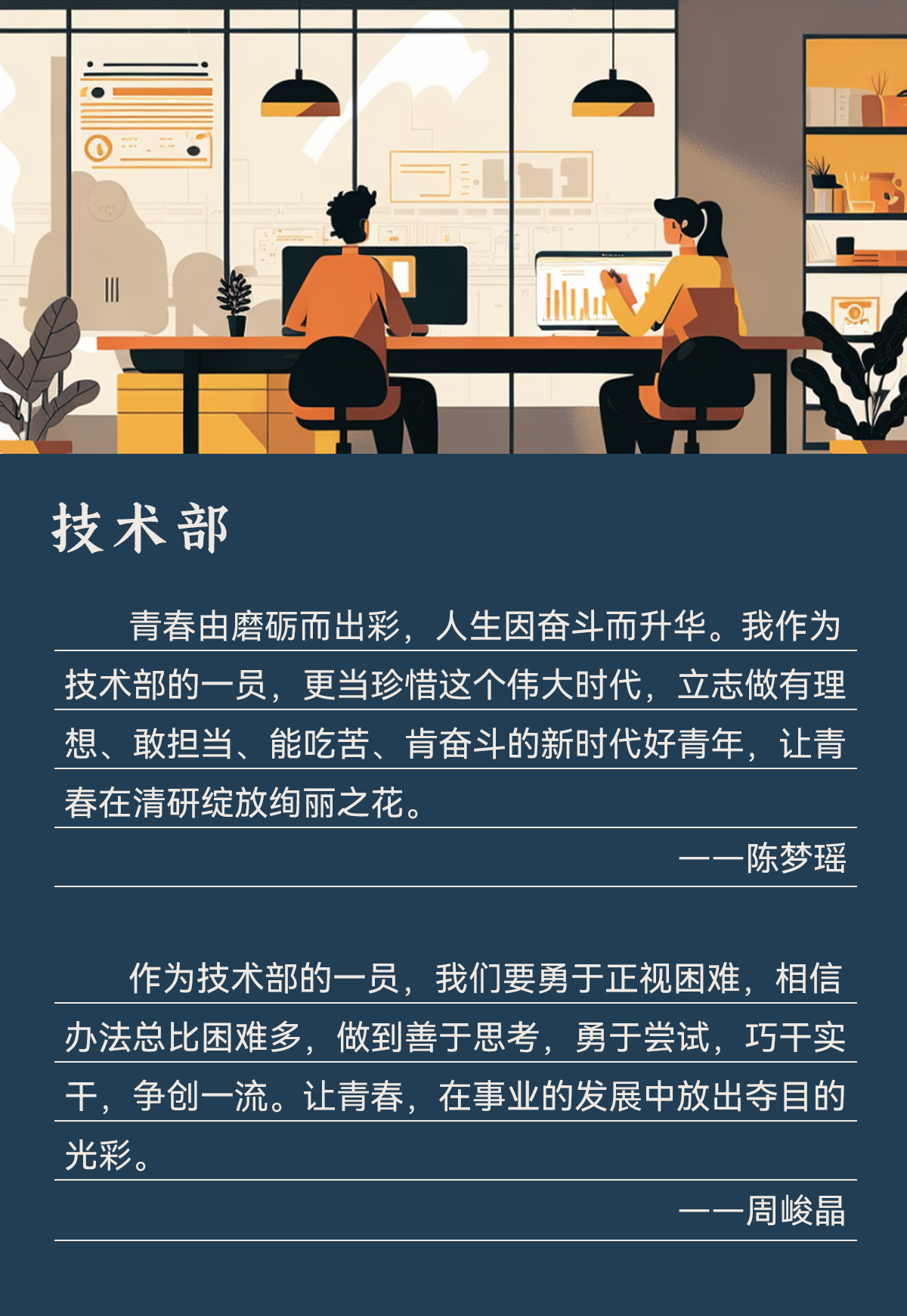 888�ڲ���-����Ϊ��,רҵЧ��