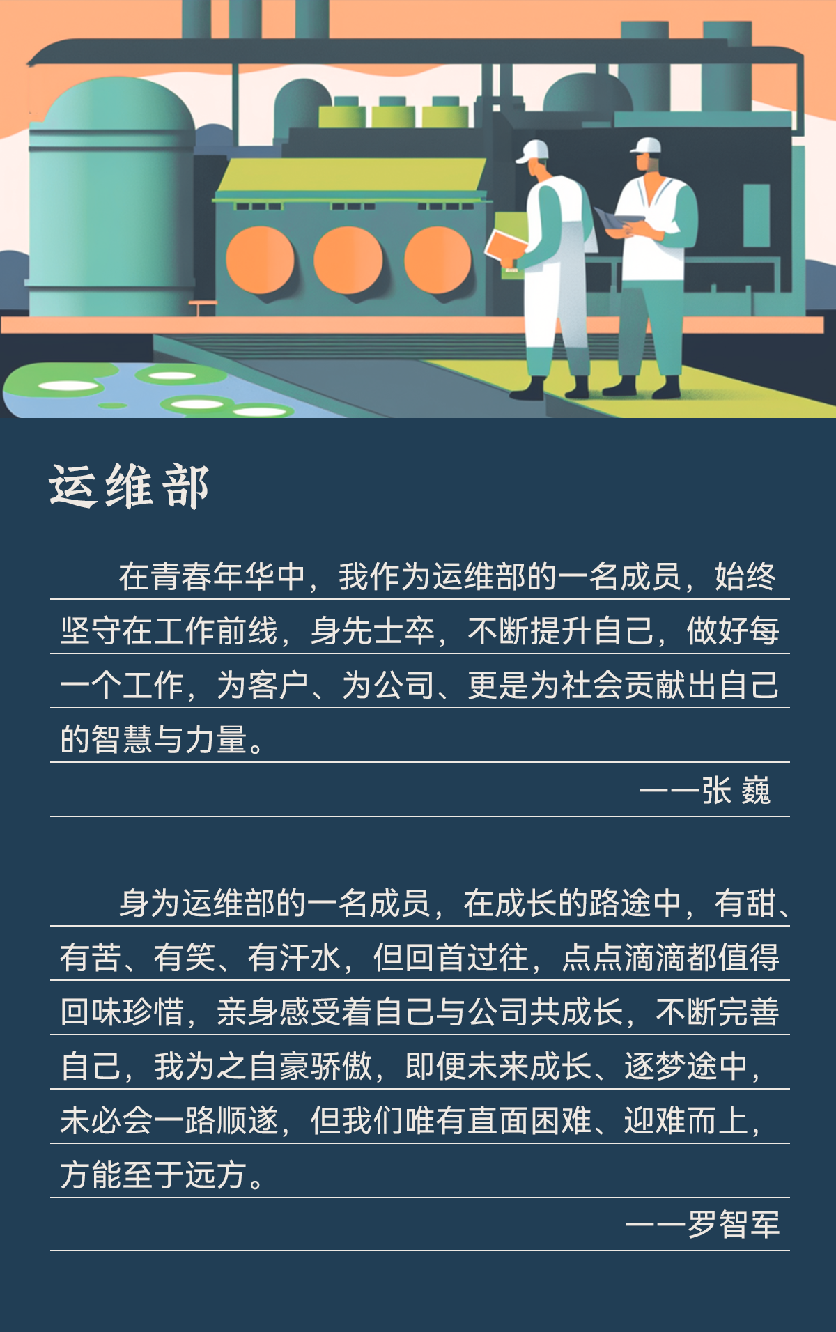 888�ڲ���-����Ϊ��,רҵЧ��