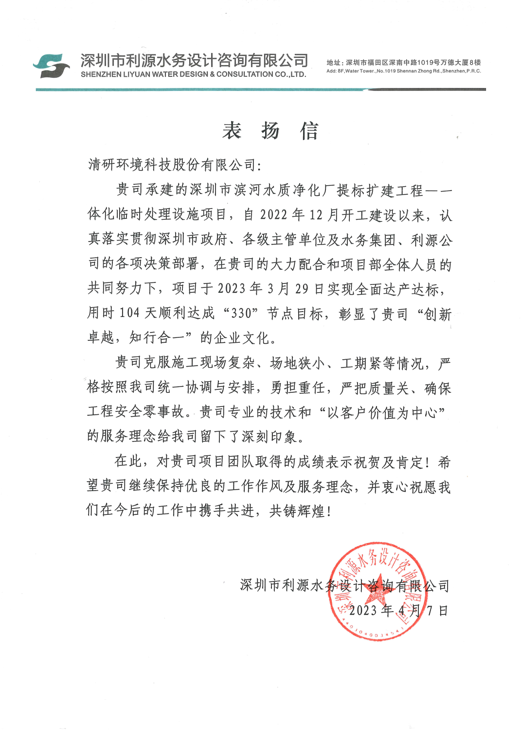 888�ڲ���-����Ϊ��,רҵЧ��