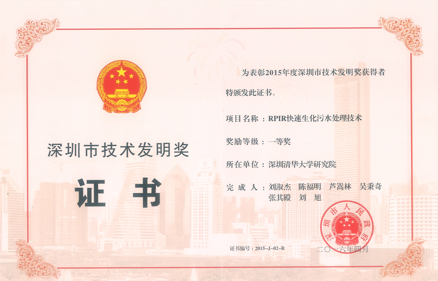 888�ڲ���-����Ϊ��,רҵЧ��