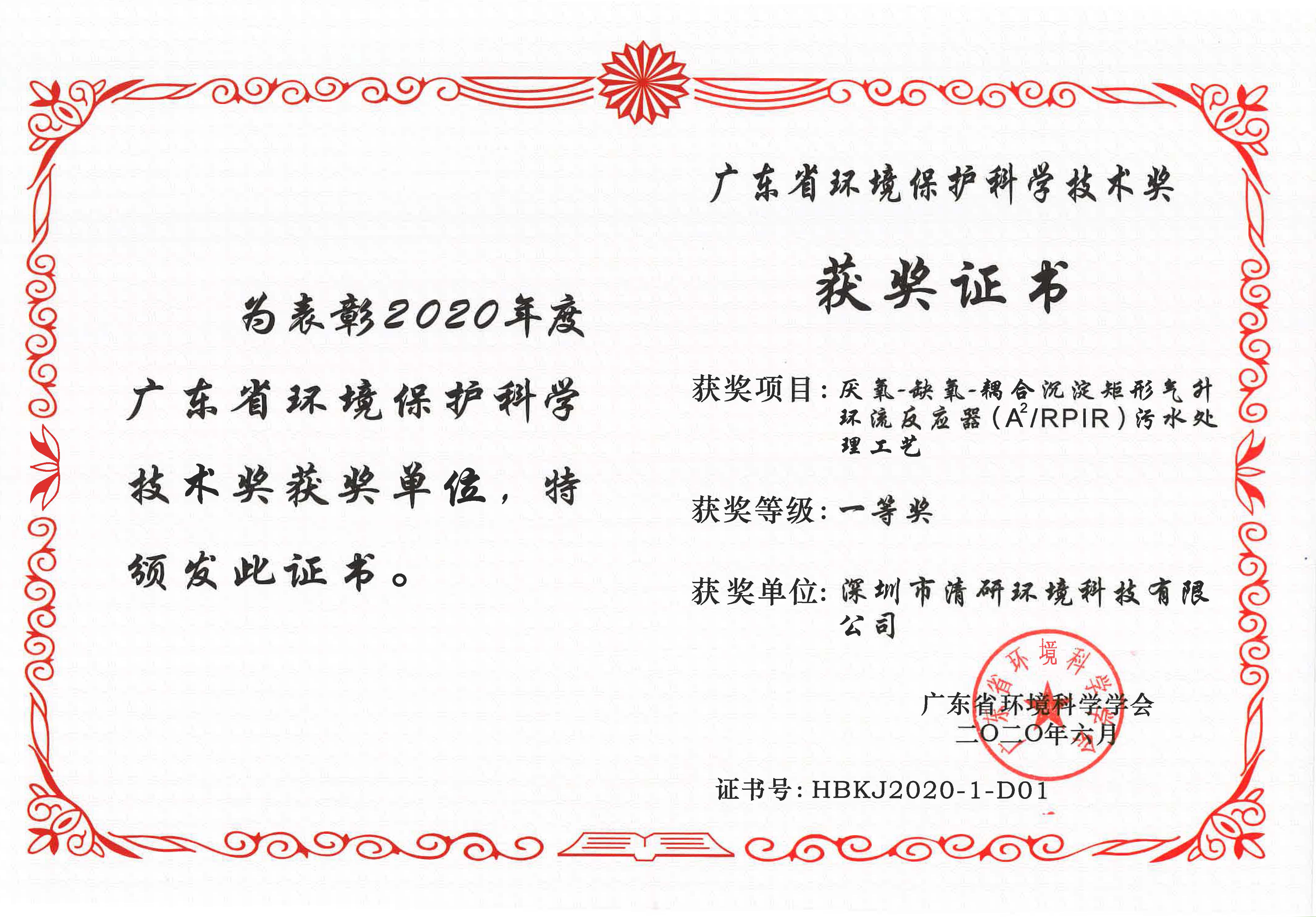 888�ڲ���-����Ϊ��,רҵЧ��