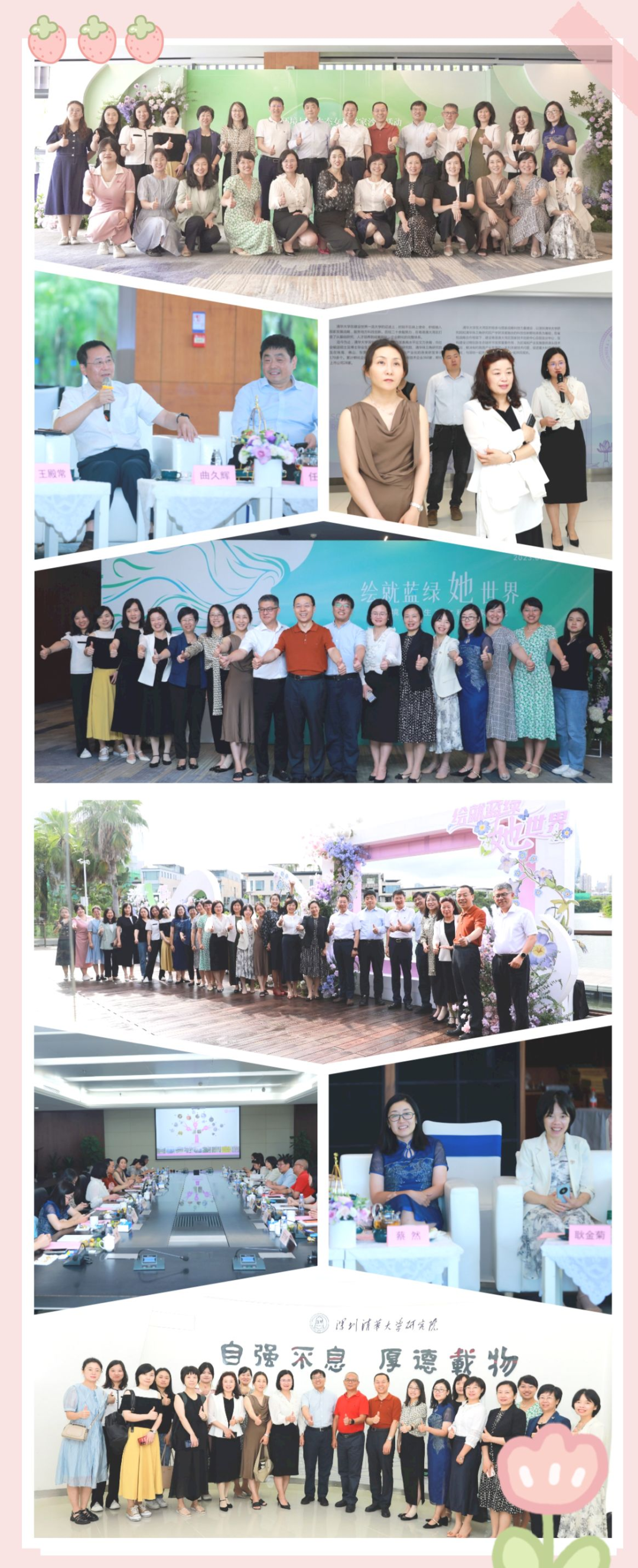 888�ڲ���-����Ϊ��,רҵЧ��