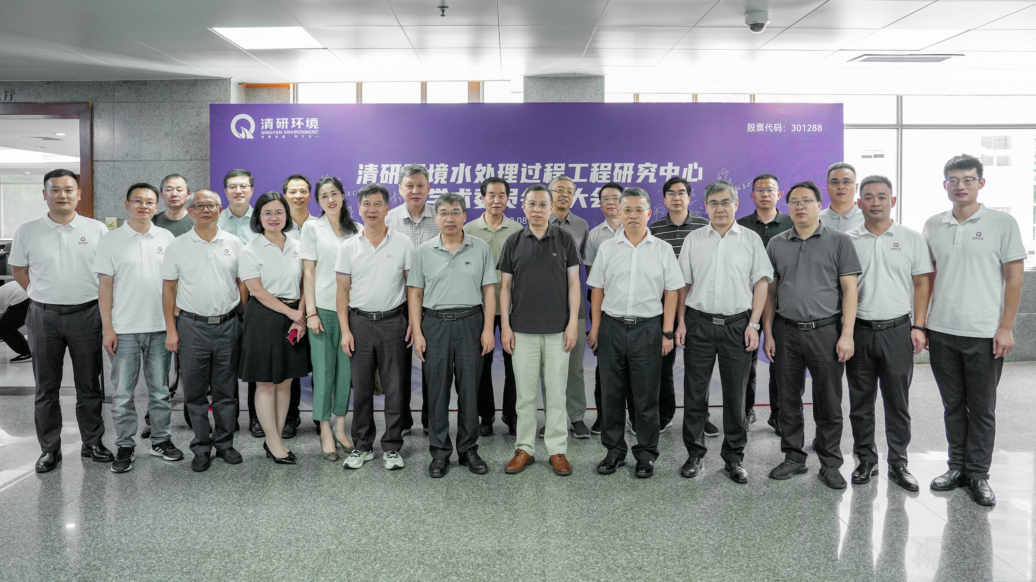 888�ڲ���-����Ϊ��,רҵЧ��