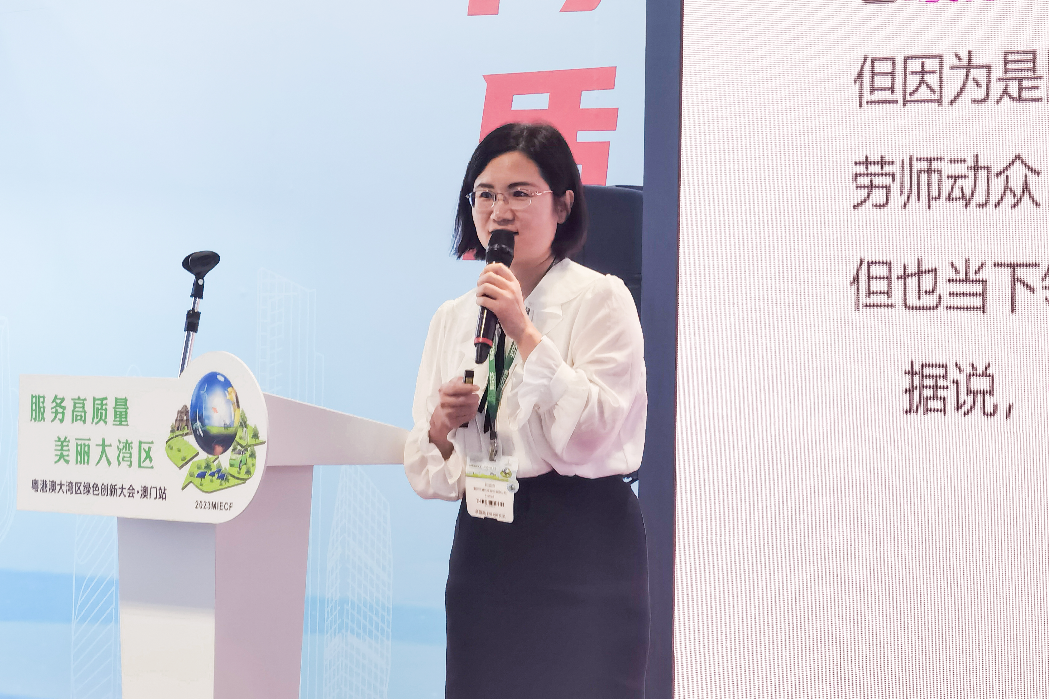 888�ڲ���-����Ϊ��,רҵЧ��