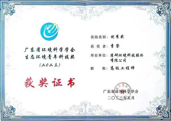 888�ڲ���-����Ϊ��,רҵЧ��