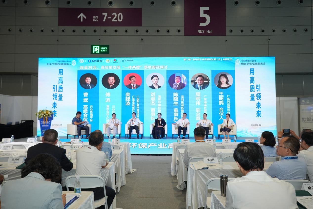 888�ڲ���-����Ϊ��,רҵЧ��