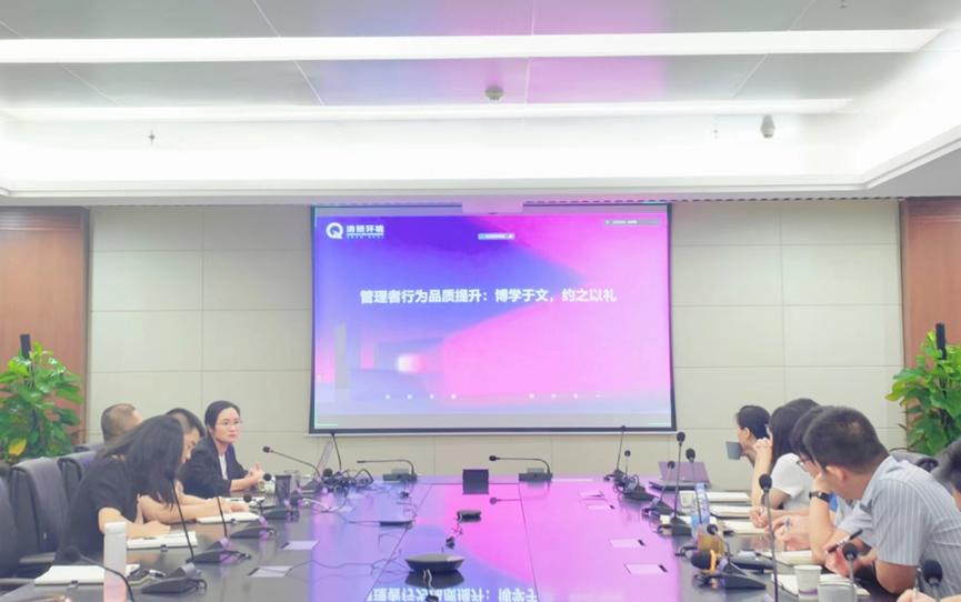 888�ڲ���-����Ϊ��,רҵЧ��