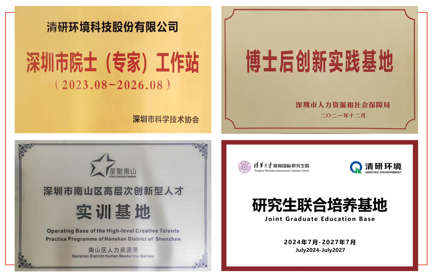 888�ڲ���-����Ϊ��,רҵЧ��