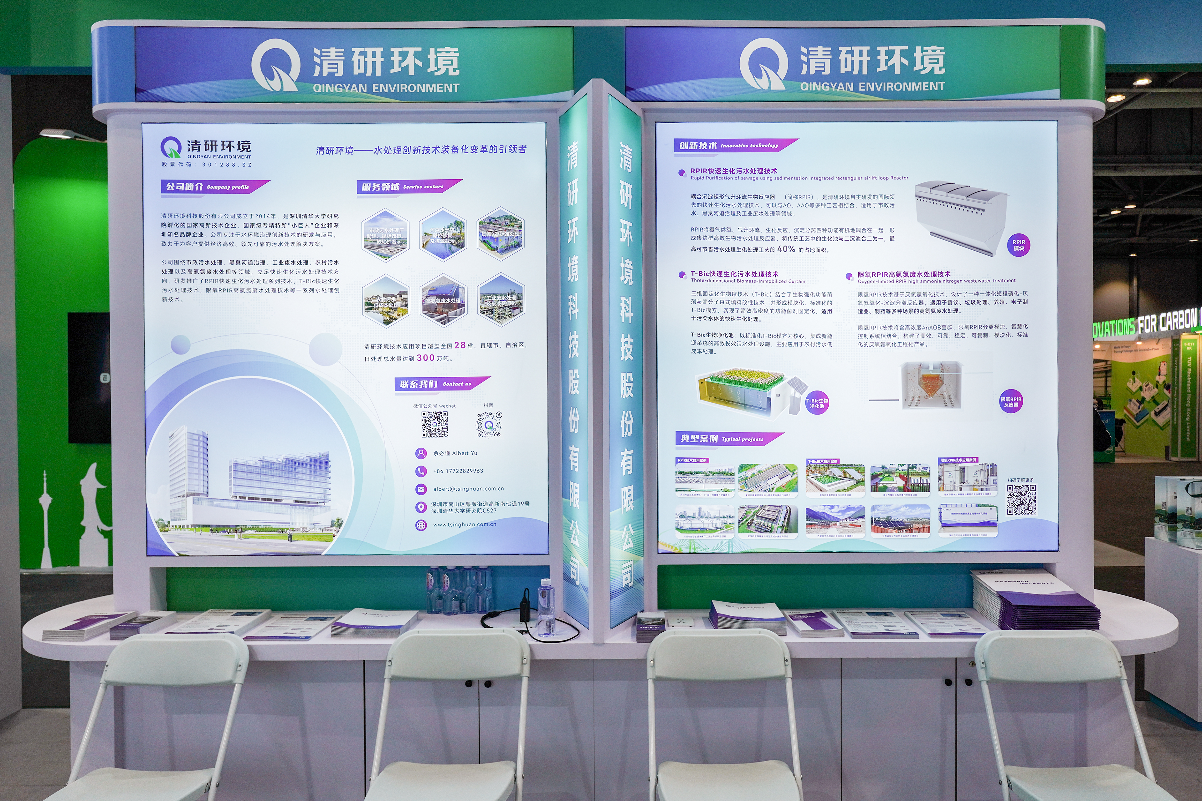 888�ڲ���-����Ϊ��,רҵЧ��