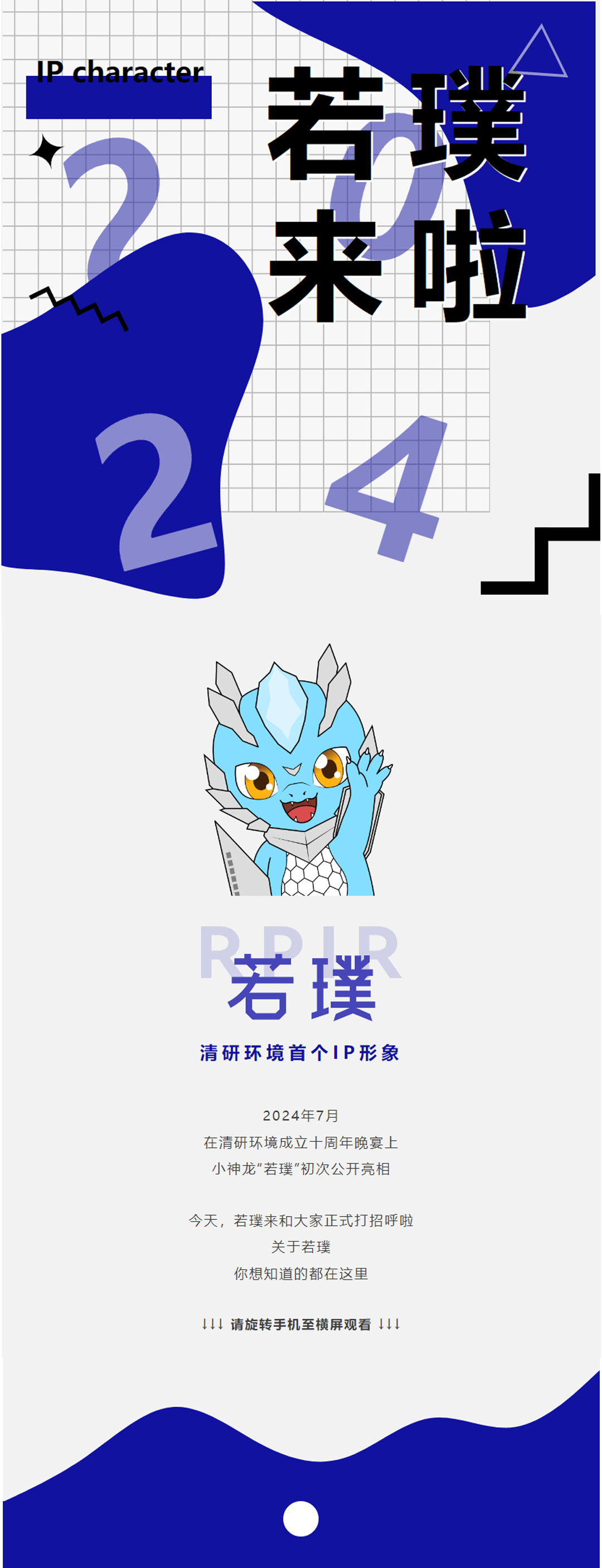 888�ڲ���-����Ϊ��,רҵЧ��