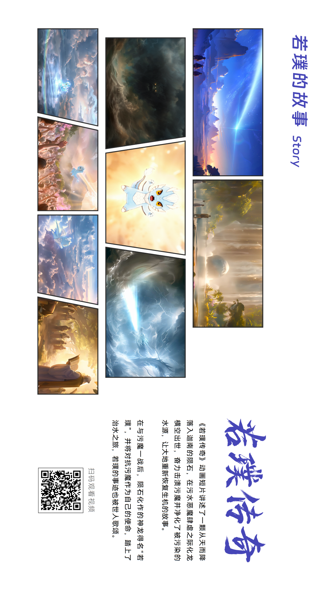 888�ڲ���-����Ϊ��,רҵЧ��