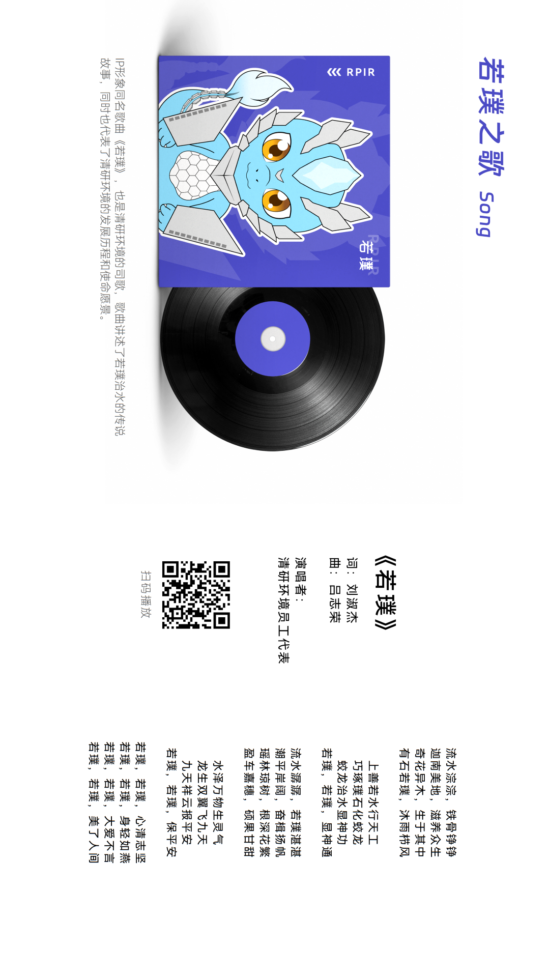 888�ڲ���-����Ϊ��,רҵЧ��