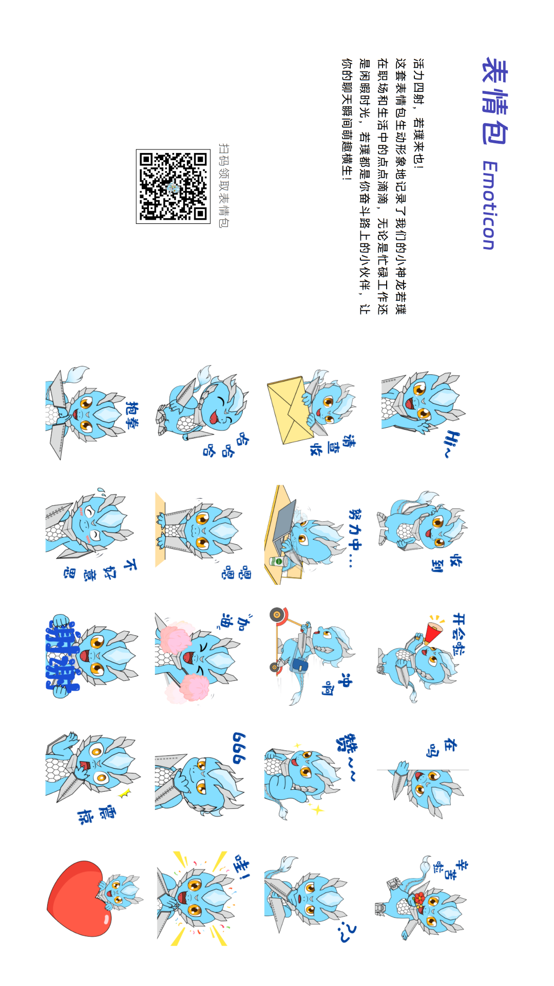 888�ڲ���-����Ϊ��,רҵЧ��