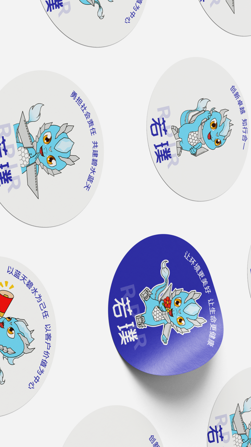 888�ڲ���-����Ϊ��,רҵЧ��