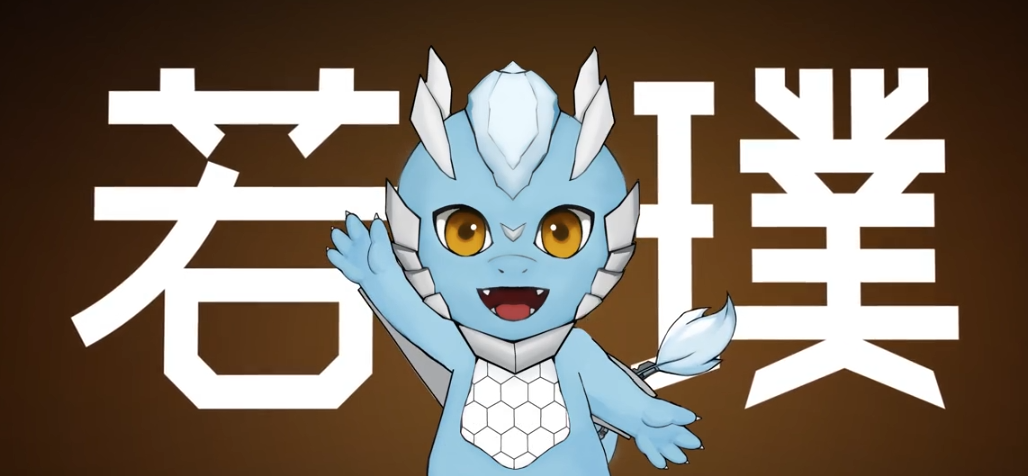 888�ڲ���-����Ϊ��,רҵЧ��