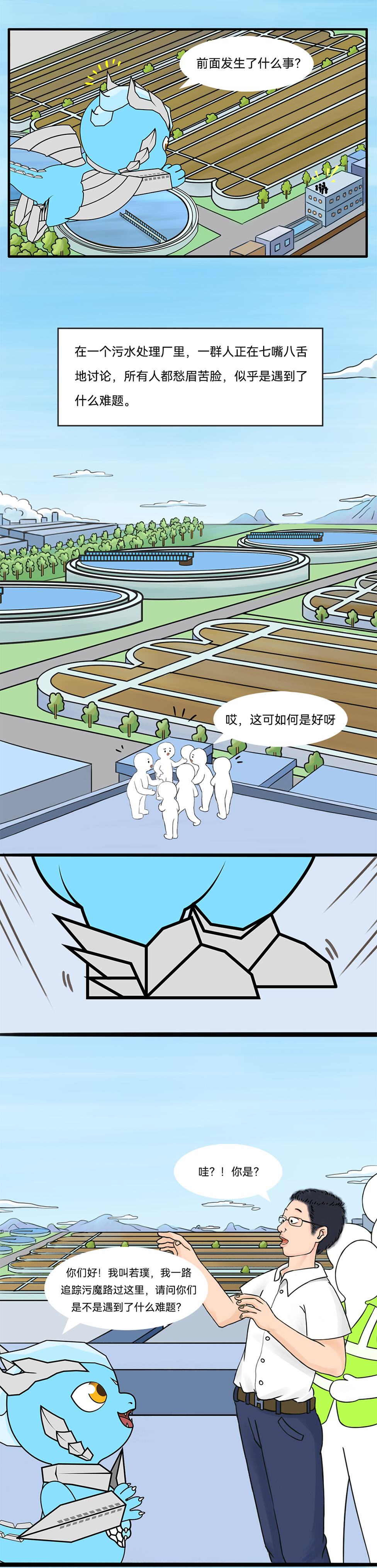 888�ڲ���-����Ϊ��,רҵЧ��