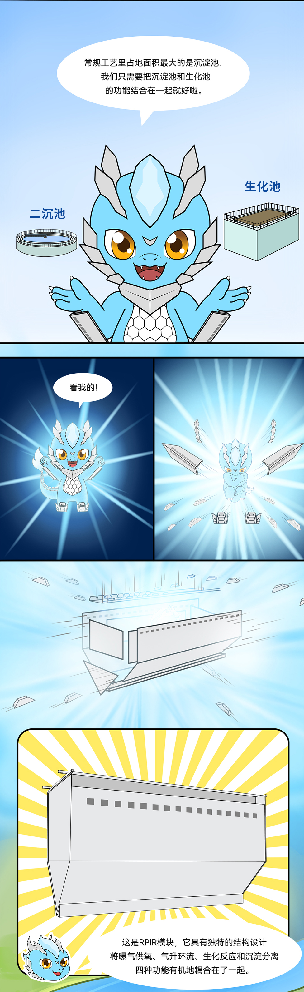 888�ڲ���-����Ϊ��,רҵЧ��