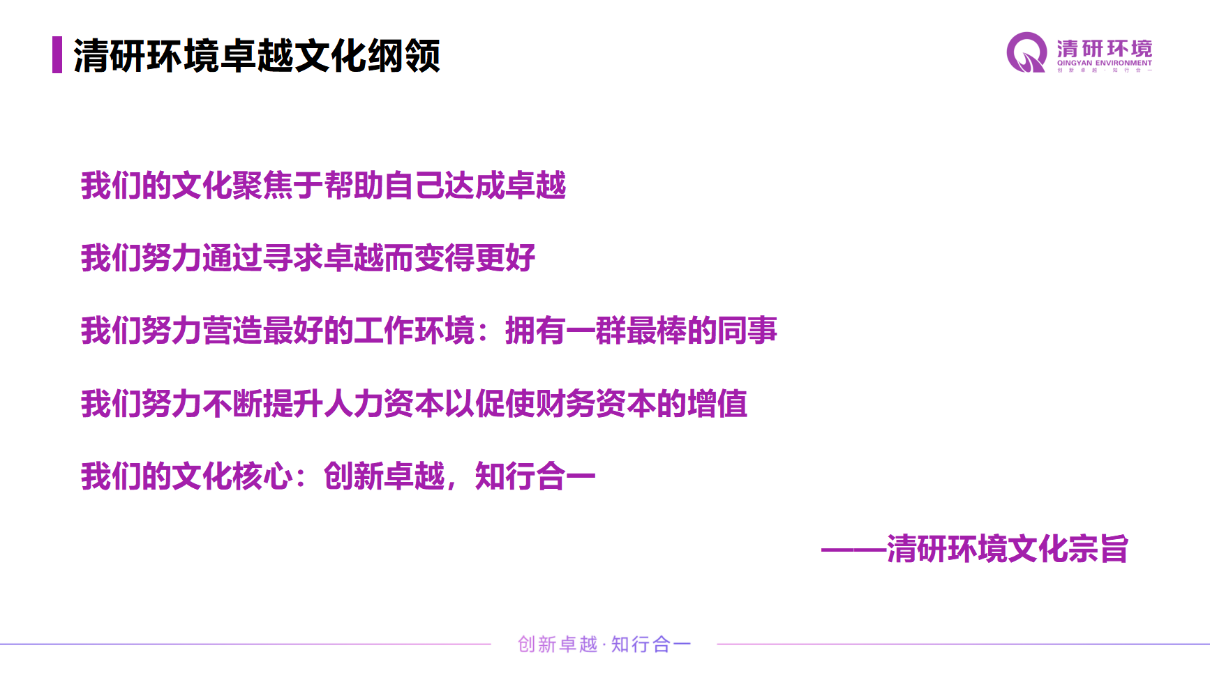 888�ڲ���-����Ϊ��,רҵЧ��