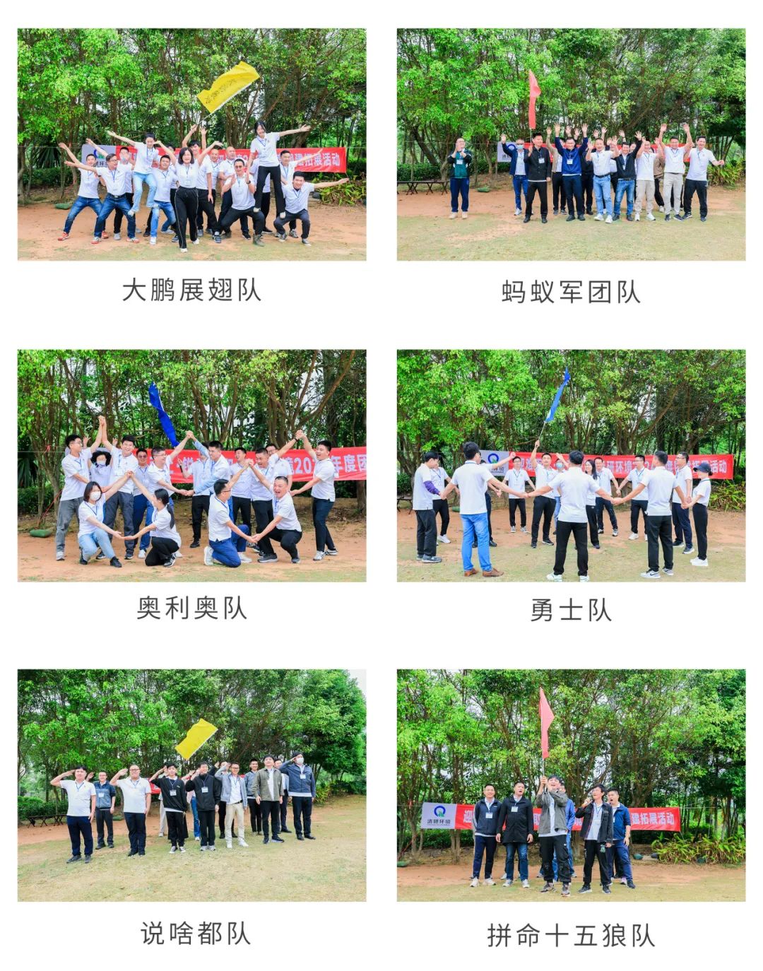 888�ڲ���-����Ϊ��,רҵЧ��