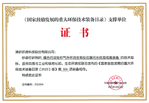 888�ڲ���-����Ϊ��,רҵЧ��