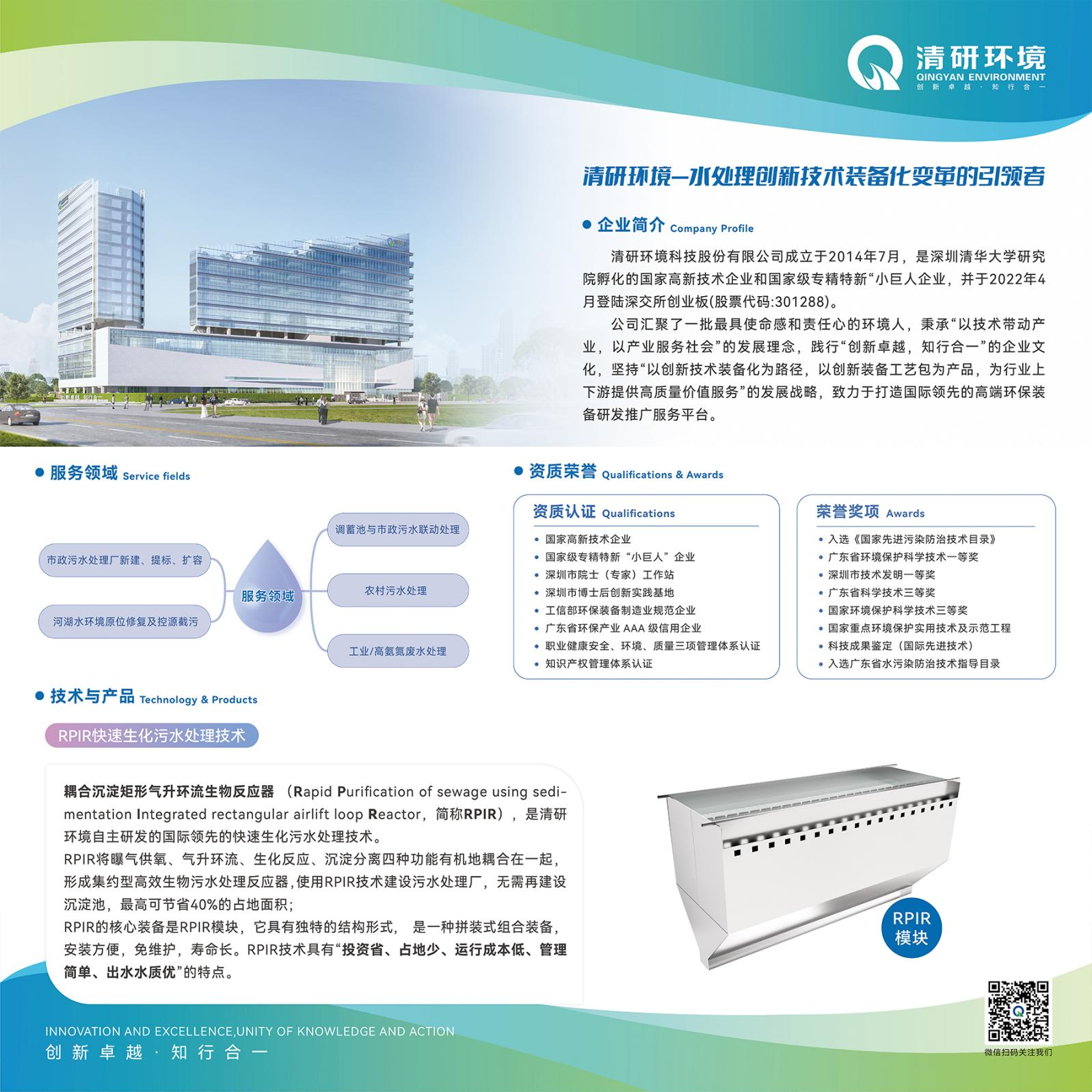 888�ڲ���-����Ϊ��,רҵЧ��