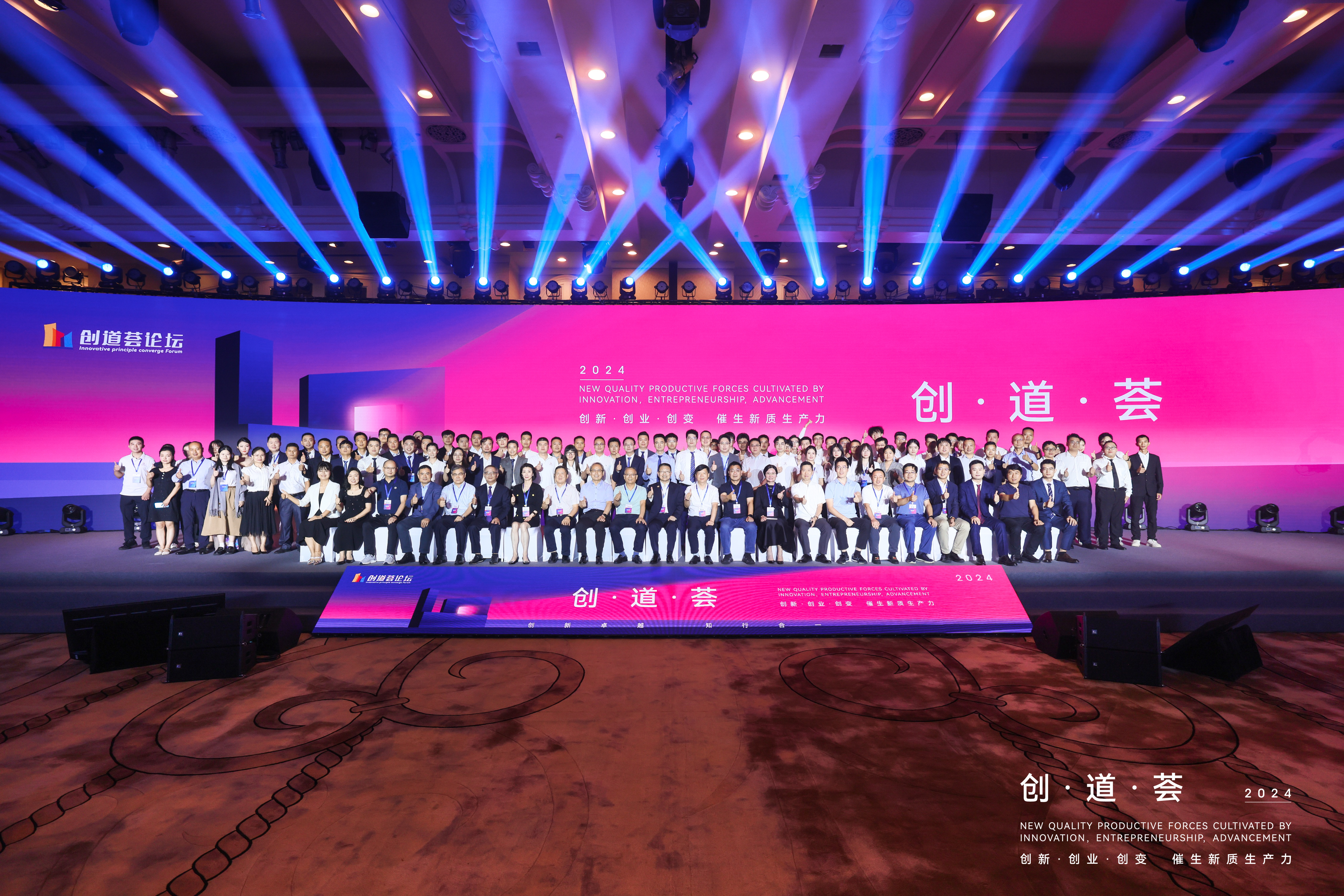 888�ڲ���-����Ϊ��,רҵЧ��