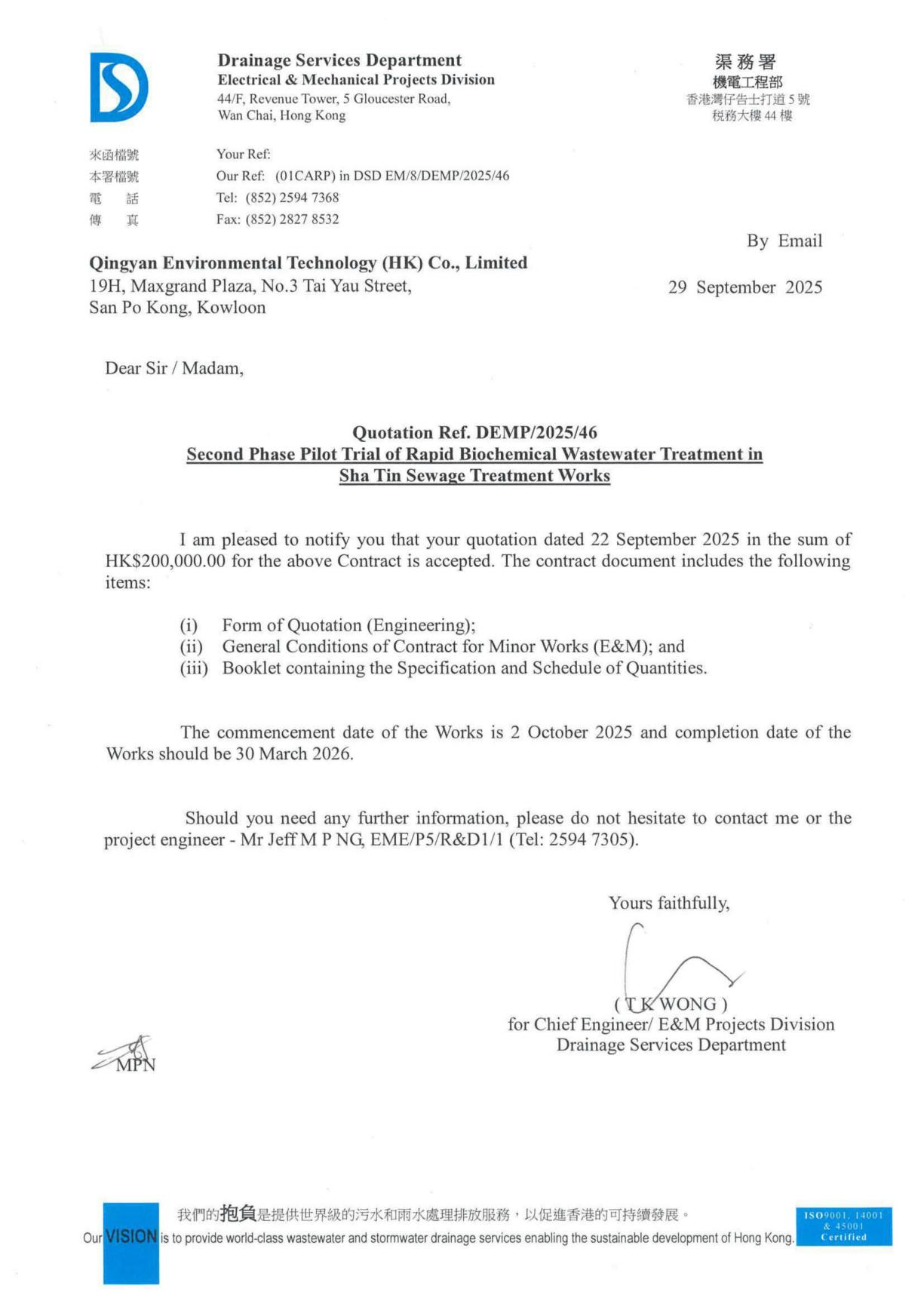 888�ڲ���-����Ϊ��,רҵЧ��