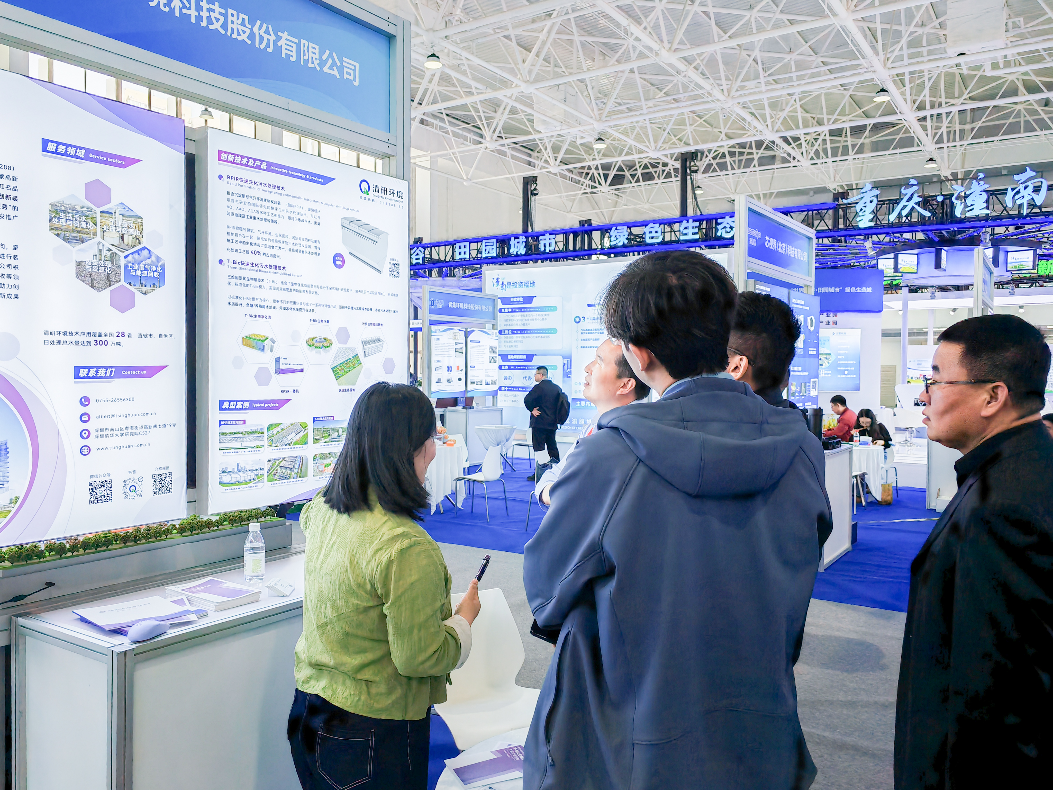 888�ڲ���-����Ϊ��,רҵЧ��