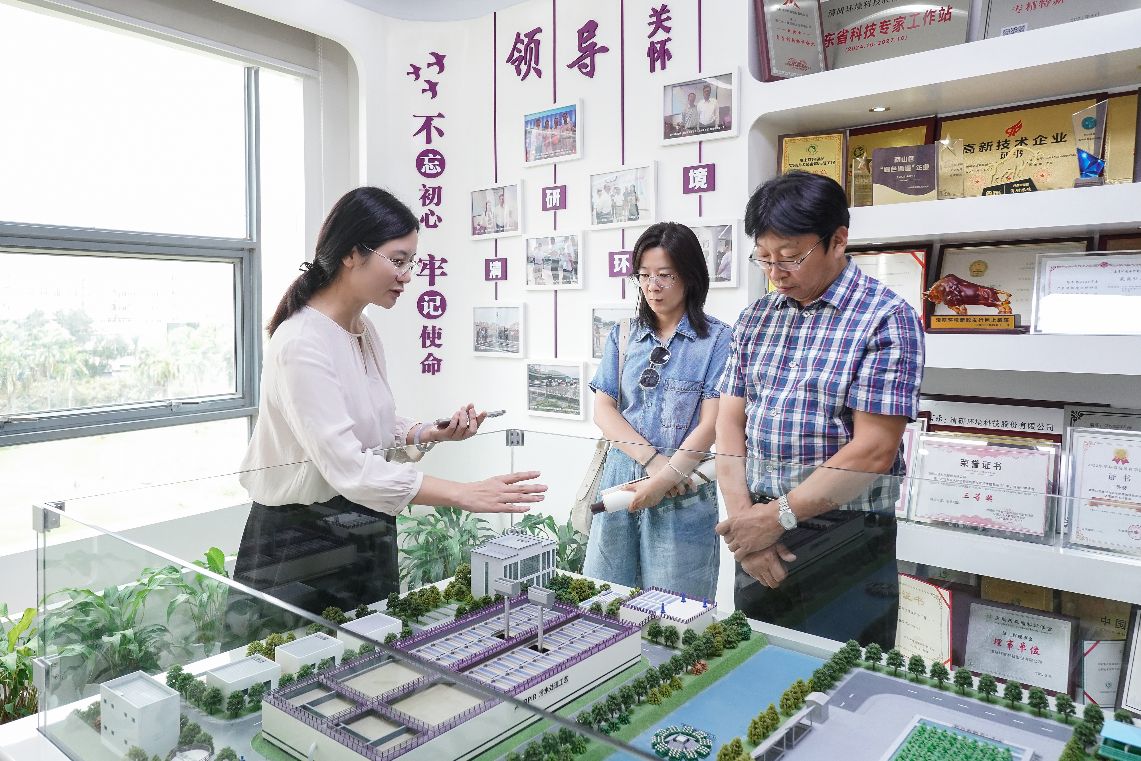 888�ڲ���-����Ϊ��,רҵЧ��