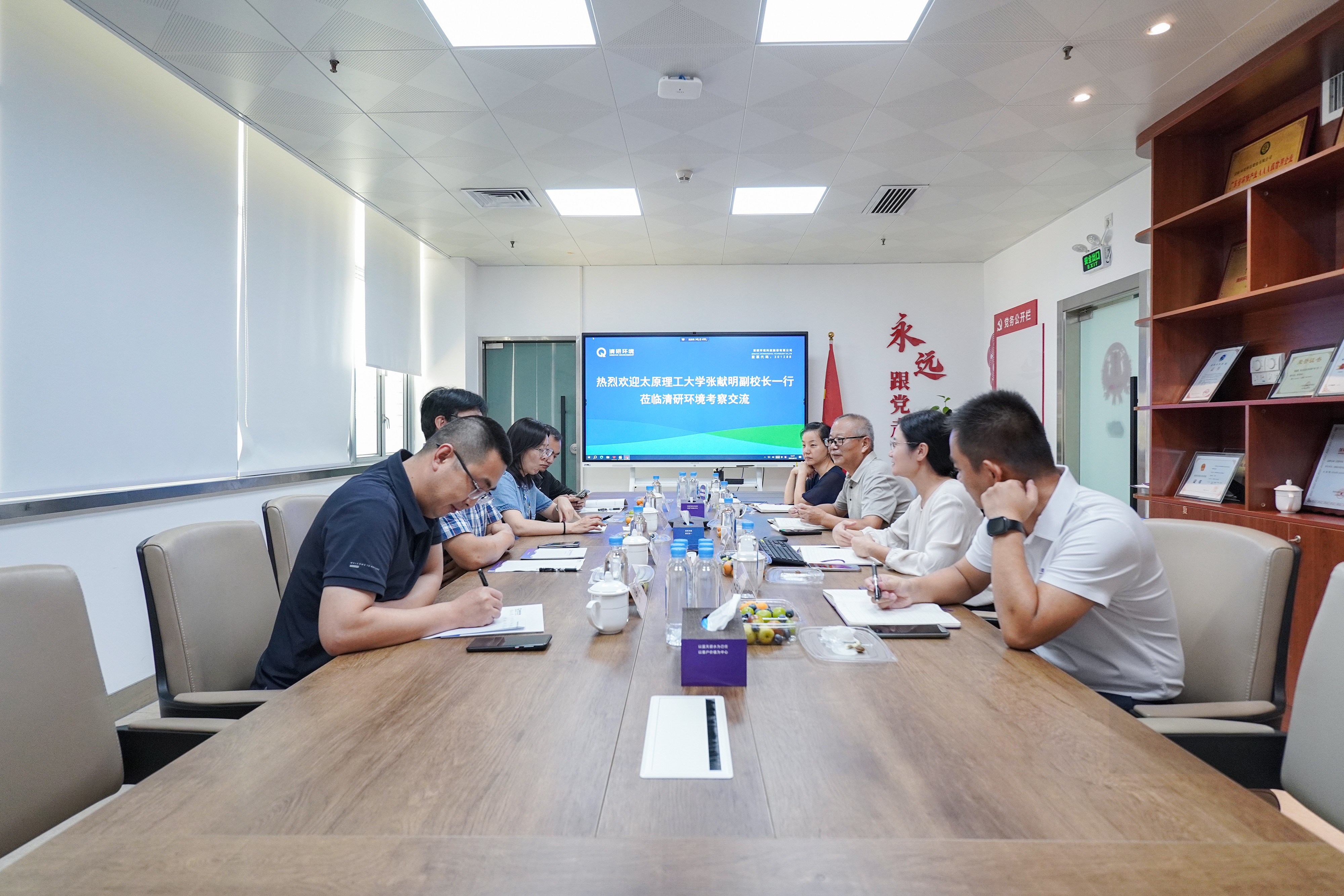 888�ڲ���-����Ϊ��,רҵЧ��