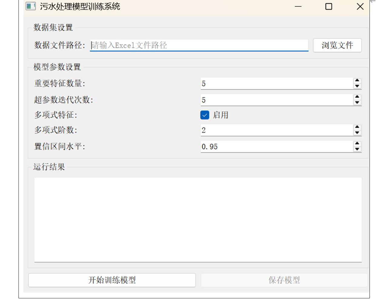 888�ڲ���-����Ϊ��,רҵЧ��