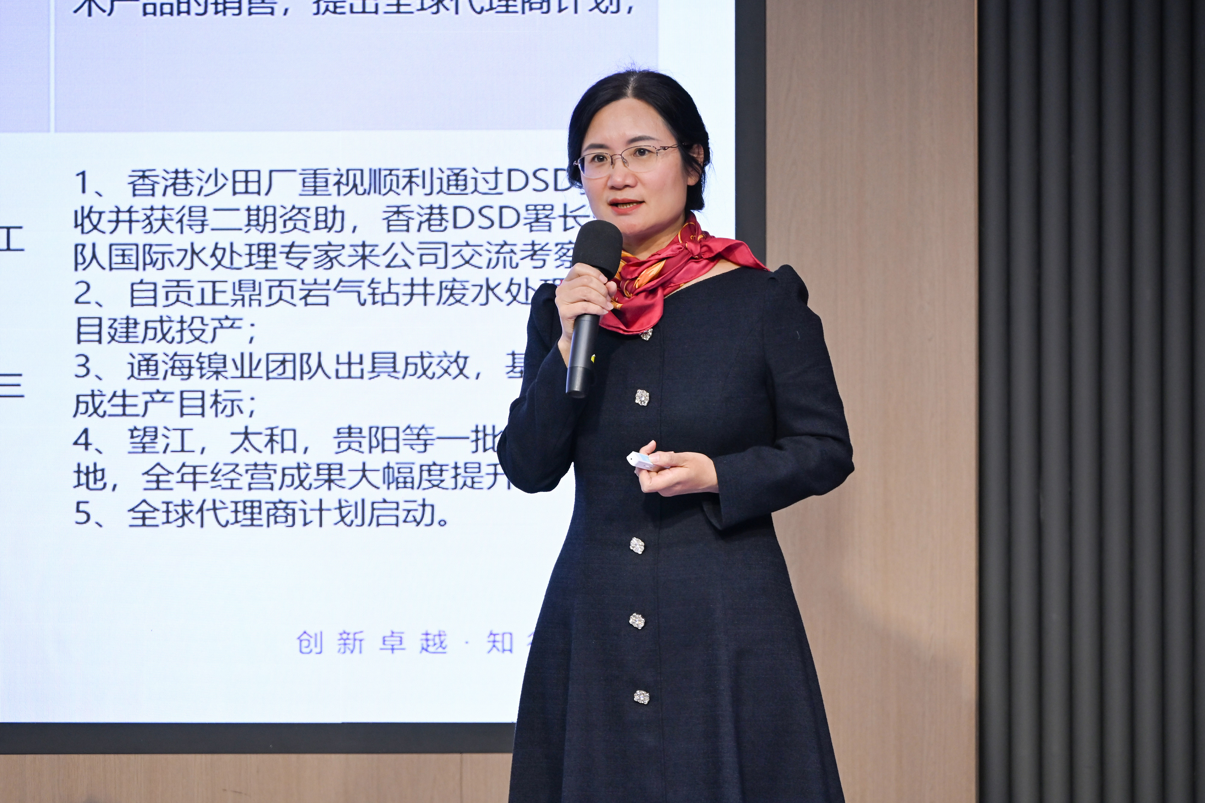 888�ڲ���-����Ϊ��,רҵЧ��