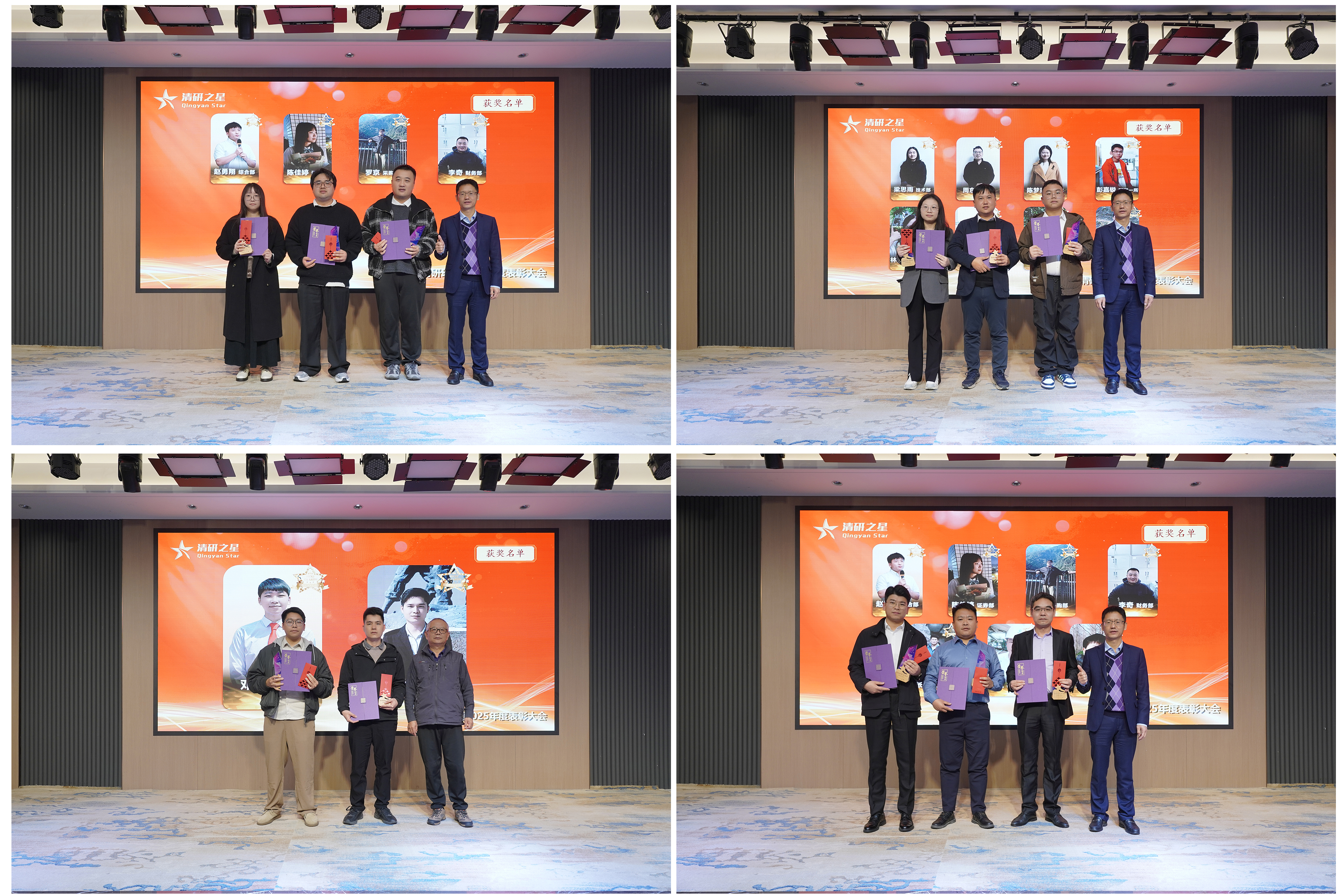 888�ڲ���-����Ϊ��,רҵЧ��